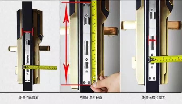 鼓楼开锁公司：智能锁安装为什么需要专业师傅？